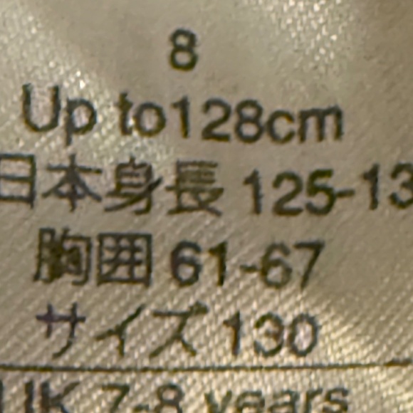 Minecraft Kids’ Blue Short-Sleeve Button-Up Shirt - Picture 2 of 4